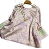 2026 Spring Women's Retro Golden Thread Jaquard Long Sleeve Top - Chinese Style Round Neck Shirt