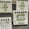 Glückskatze Themen 2026 Mini-Tischkalender Ins Style Dekoration Für Studenten Büro Schreibtisch Organizer Niedlicher Terminplaner