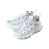 Li Ning Essence 2.3 Synthetic Leather Slip Resistant, Abrasion Resistant, Coverage, Balance, Lightweight Low top AGBQ009-1