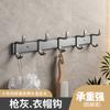 Gun Gray Towel Rack Non-punching Toilet Rack Bathroom Wall-mounted Toilet Towel Rod Toilet Pendant