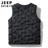 JEEP SPIRIT Men's Lightweight Down Vest