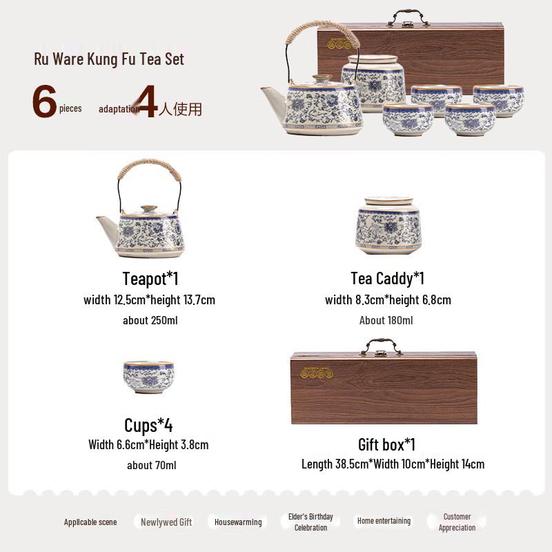 PAKCHOICE Ru Kiln Kung Fu Tea Gift Set