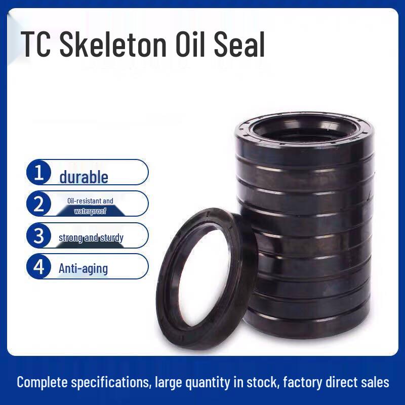 AFW Skeleton Oil Seal