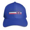 Superliga  San Lorenzo (Away White) Baseball Cap F Rugby Hats On Offer Hiking Hat Boy Child Womens