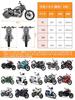 Anzentakai Motorcycle Cover, 500D Thick [2025 Improved Durability], Water Resistant (20,000mm), Moisture Resistant, Heat Resistant, Waterproof, Windpr