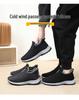 Women's Winter Thick-Soled Cotton Boots with Plush Lining, Warm Plus-Size Option for Couples, One-Piece Design.