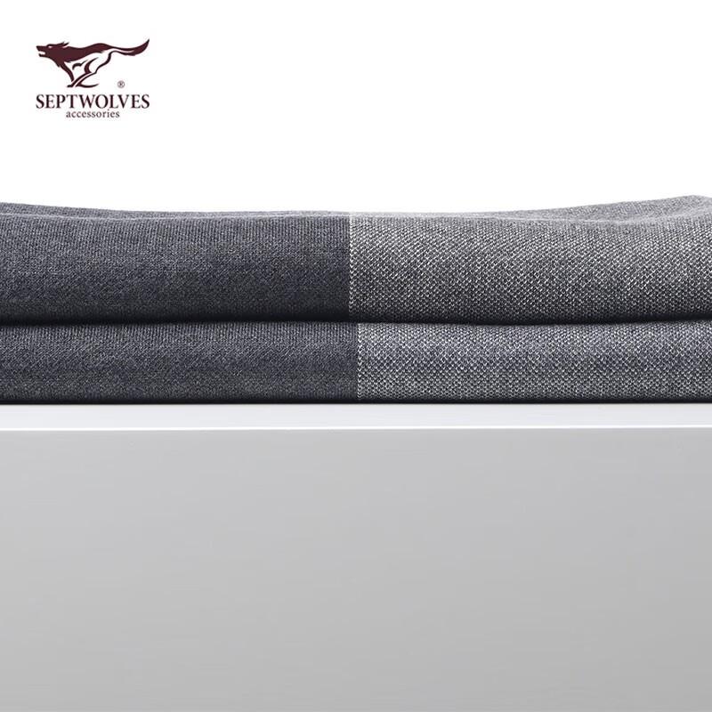 Qipilanga Men's Warm Winter Scarf