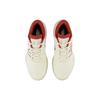 New Balance FuelCell Sea Salt Timber Wolf MCH996T5