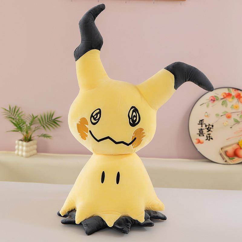 Pokemon Pikachu Plush Toy With Crystal Super Soft Material For Halloween Decor And Collectors