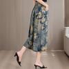 Übergröße Sommer Damen Weite Hosen Hohe Taille Locker Vintage Kleidung Elastische Taille Freizeithosen