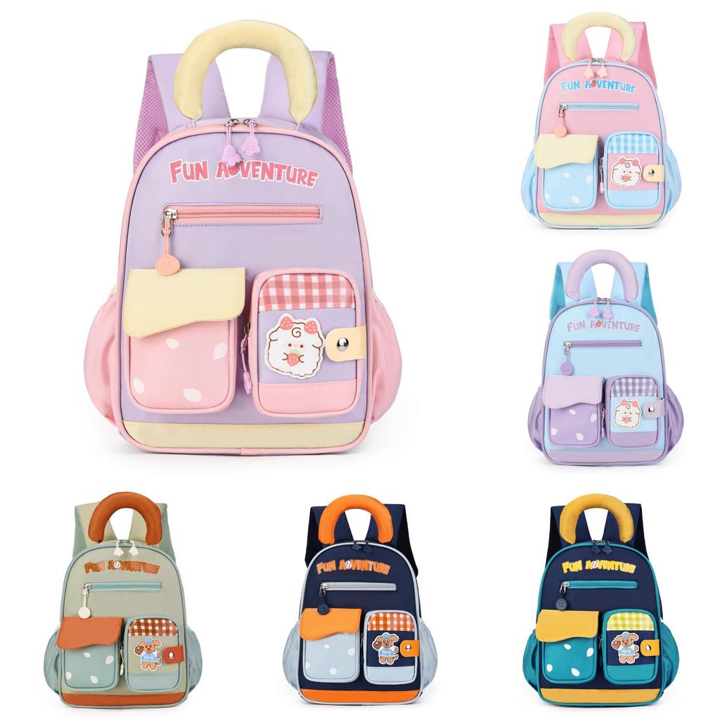 Childrens Double Shoulder School Bag With Cartoon Pattern And Lightweight Design For Toddlers