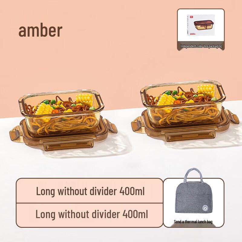 Microwaveable Glass Lunch Box