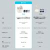 Anker Soundcore P42i (Bluetooth 6.1) [True Wireless Earphones / Ultra Noise Cancelling 3.5 / Multipoint Connection / Up To 40 Hours Playback / Compact