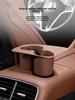 Rear Drain Cup Holder for Mercedes 20-2026GLE W167 350 V167 Coupe Cover Supplies Gls X167 450 500e 350d 53 Amg Trim  Accessories
