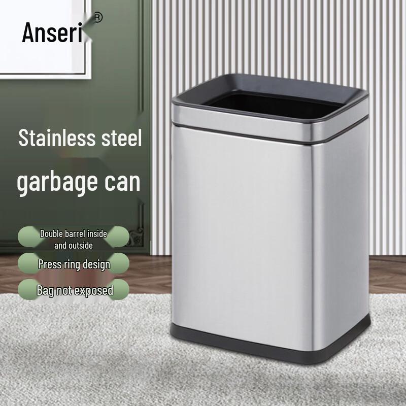 Ansell Stainless Steel Guest Room Waste Bin