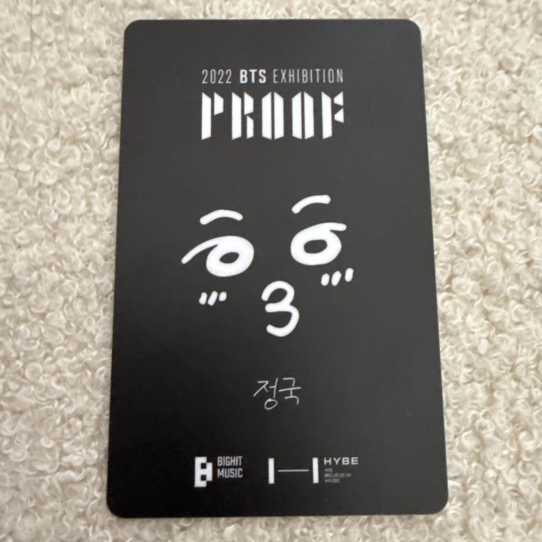 

[USED] HYBE Insight Lakidro BTS Jungkook