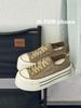 Korean Version of Platform-soled Fashion Canvas Board Shoes Women's 2025 Summer Shoes, New Breathable Casual Shoes To Increase the Height of Small Wo