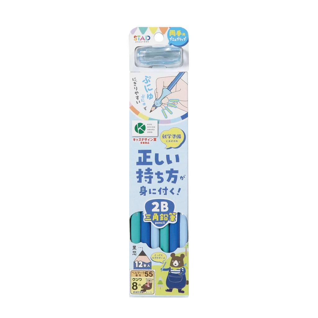 Kutsuwa STAD Correct-Grip Triangular Pencil, 2B, Blue, 12-Pack