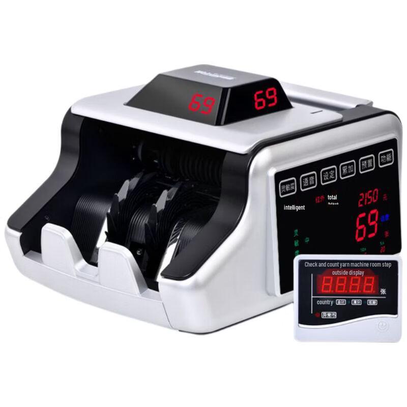 

Weirong 100B Class Banknote Counter CN plug (adapter included)