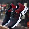 Scarpe da uomo – Sneakers