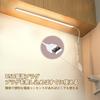 [Guosan] LED Bar Light with Tape Remote Control, Ultra-Thin, Easy Installation with No Wiring, for Kitchen, Wardrobe, Cabinet, Staircase Lighting,