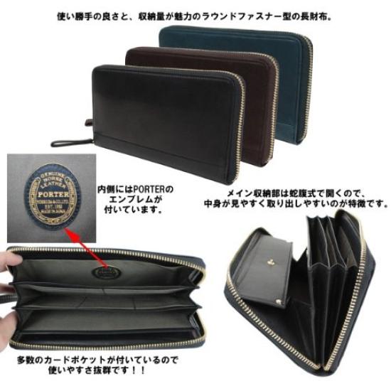 Porter Wise Round Wallet L (Brown) 341-01318