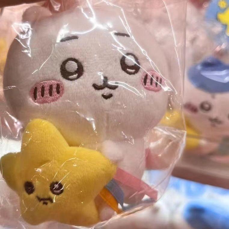 Chiikawa Star Hug Plush Keychain - Soft & Adorable Japanese Cartoon Doll Ornament Gift.