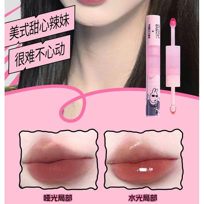 VEECCI - Good Luck Rabbit Dual-Ended Lip Glaze My Friend Rabbit Limited Edition - 6 Colors
