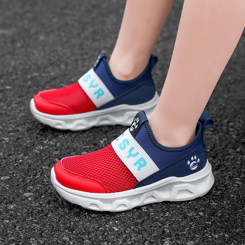 Summer New Breathable Boy Medium Children's Shoes Velcro Slip-on Sports Casual Shoes for Children