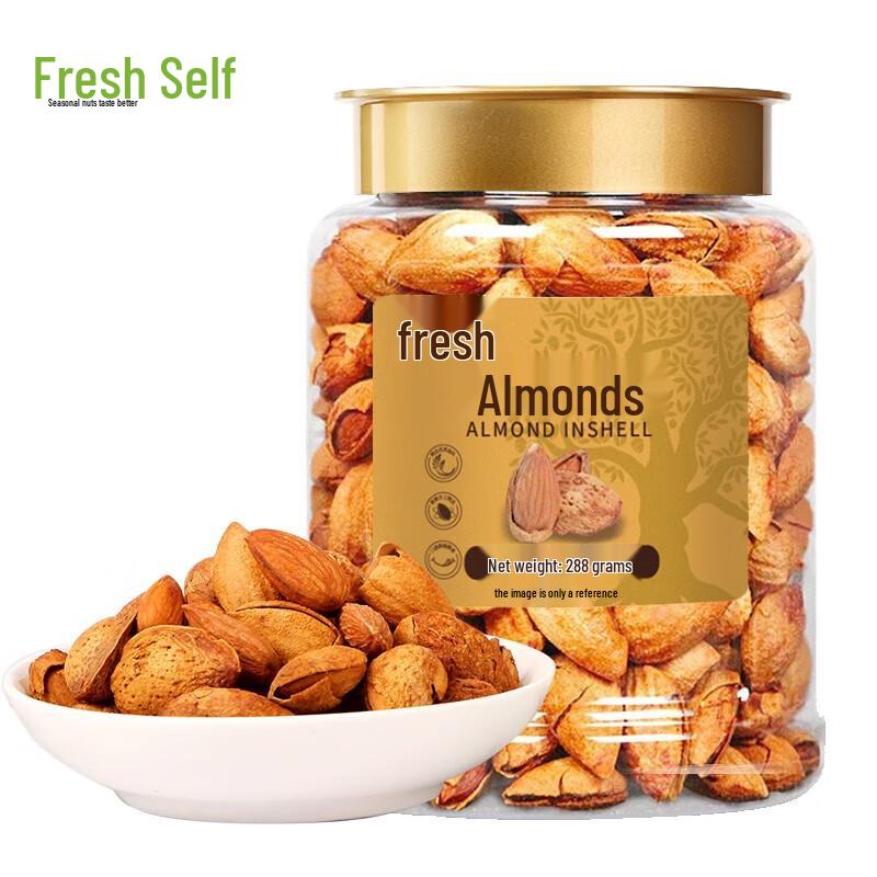 Xian Ji Almonds & Green Raisins Combo Pack
