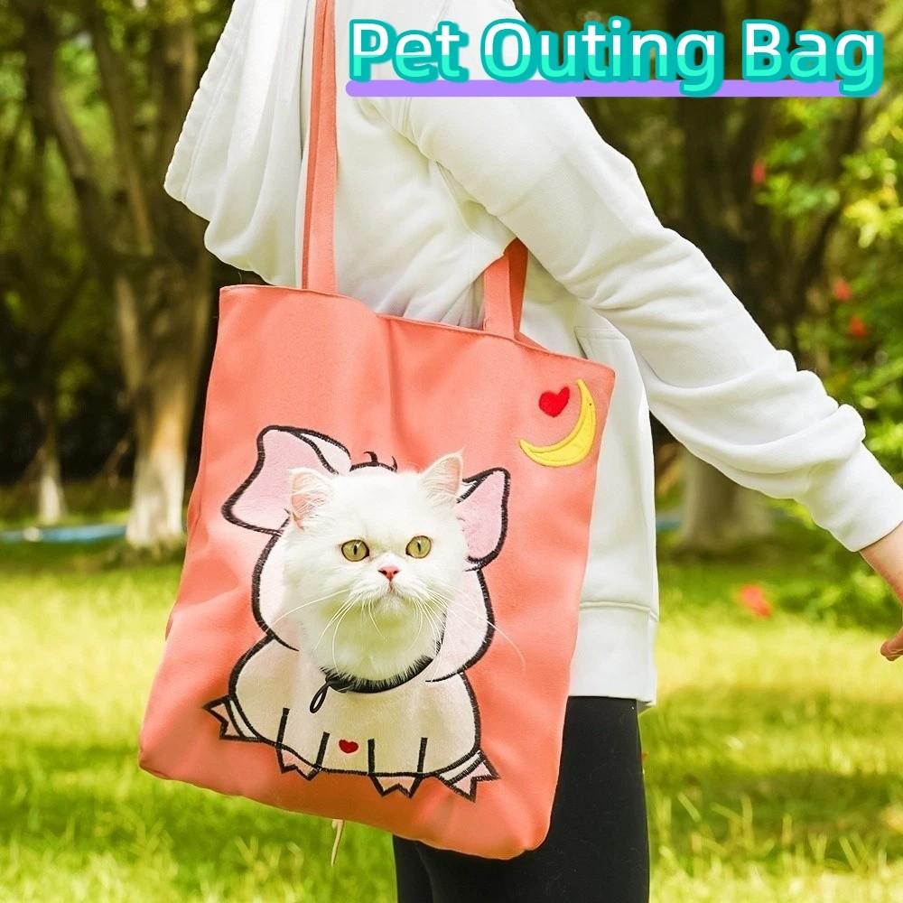 Soft Lining Pet Outing Bag Breathable Puppy Sling Bag Lightweight Dog Backpack Pet Outings