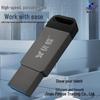 Youdie U600 Metal 64GB USB3.2 High-Speed Car-Mounted Engraving U Disk, Ideal for Creative Gifts and Exhibitions.