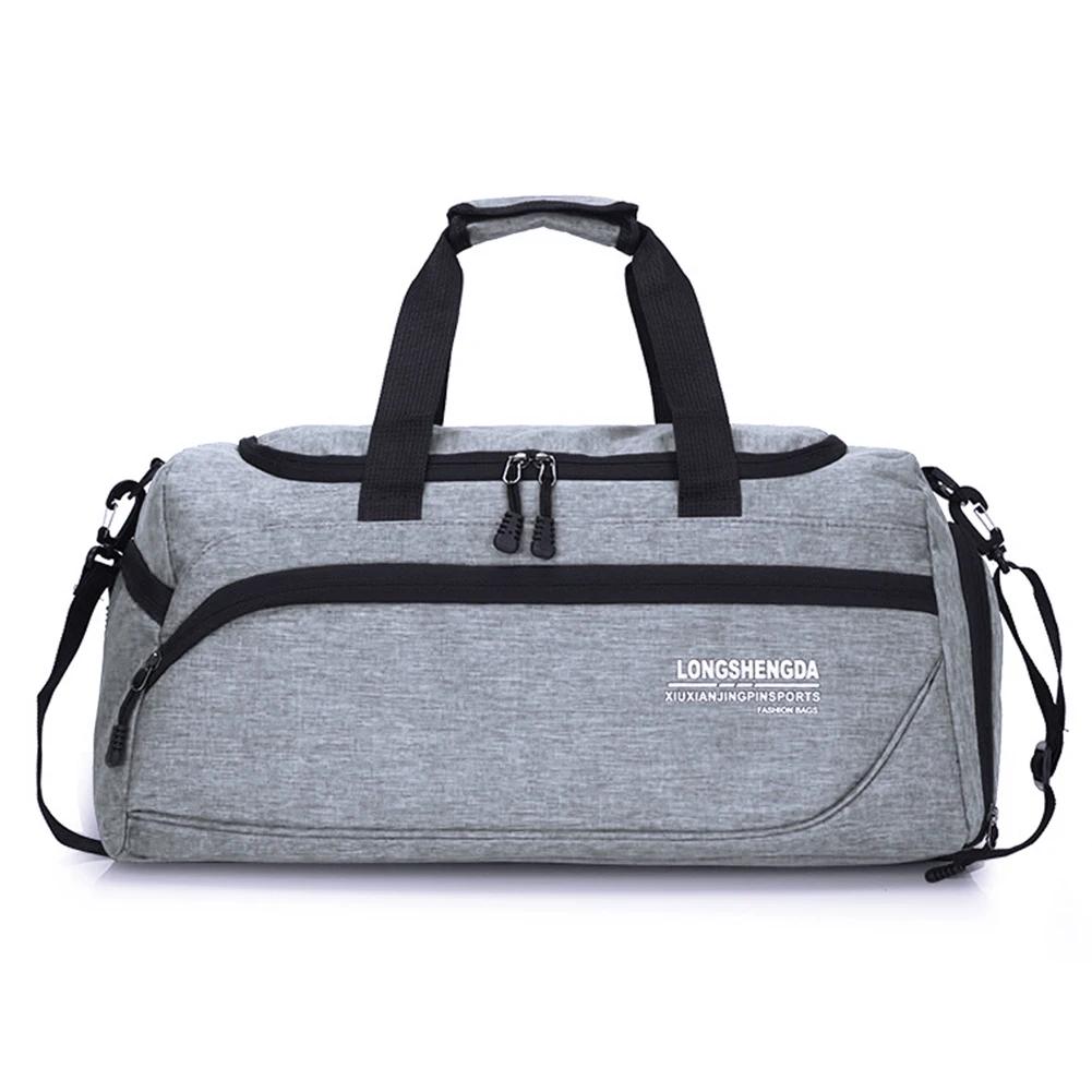 Dry Wet Separation Bags Waterproof Portable Sports Backpack for Outdoor Football