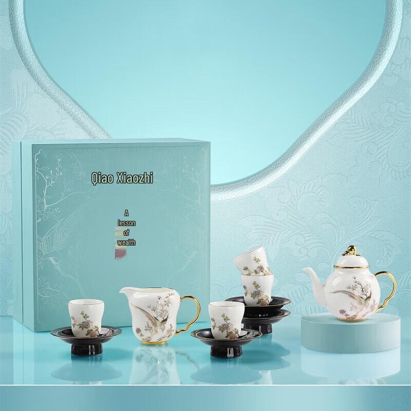 

Tea Xiaozhi 10-Piece Chinese Teapot & Cup Set