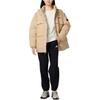 New Balance Women's Outdoor Down Jacket Women's Khaki AWJ33329-INC