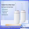 Ultrasonic Electric Tooth Cleaner & Portable Water Flosser for Home Use - Orthodontic & Gum Care