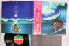 LP Record BONEY M  Oceans Of Fantasy P10700A ATLANTIC 1979 Japan Obi SoulFunk Used