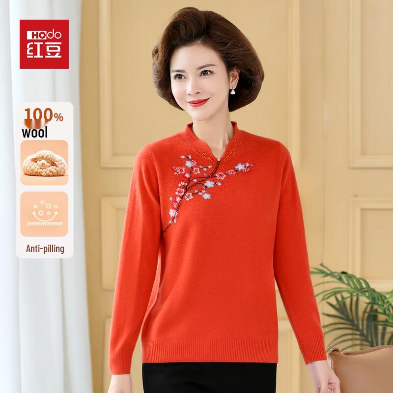 

Hodo Women s 100% Pure Wool Warm Knit Base Layer 2XL