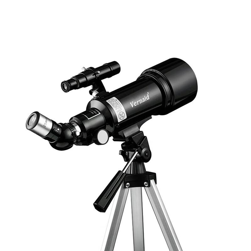 OEING F40070 HD Astronomical Telescope with Tripod