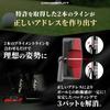 Offizielles CROSSPUTT Putter Golf Center Schlägerkopfhaube Hoch Verbessert Professionell Empfohlenes Modell Schläger, Schaft, Unisex, Inklusive, Präzision, Stabilität,