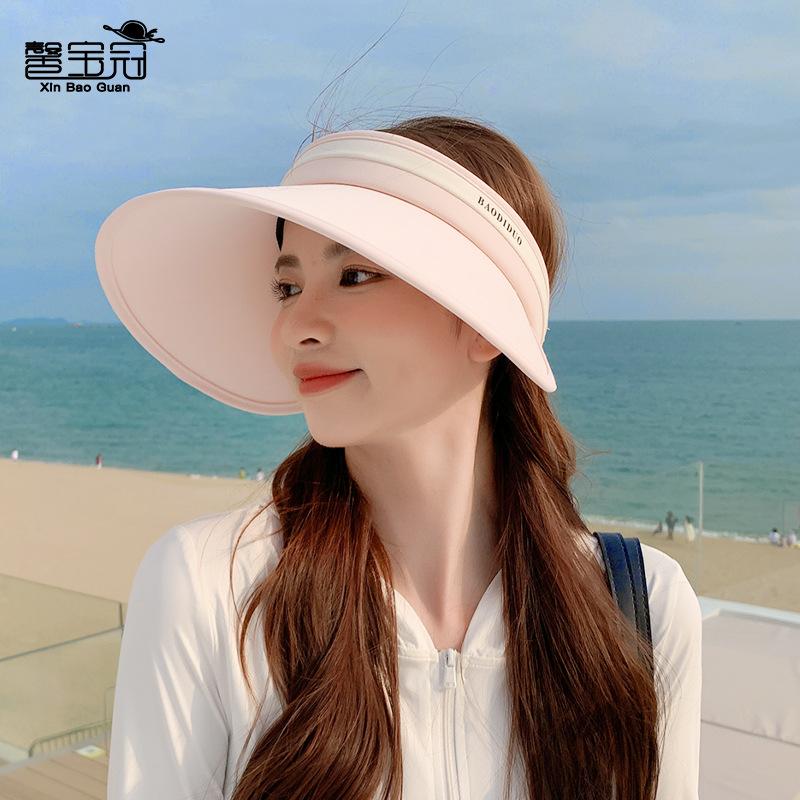 Summer outdoor UV protection ice silk empty top hat versatile fashion big brim show face small sun hat children