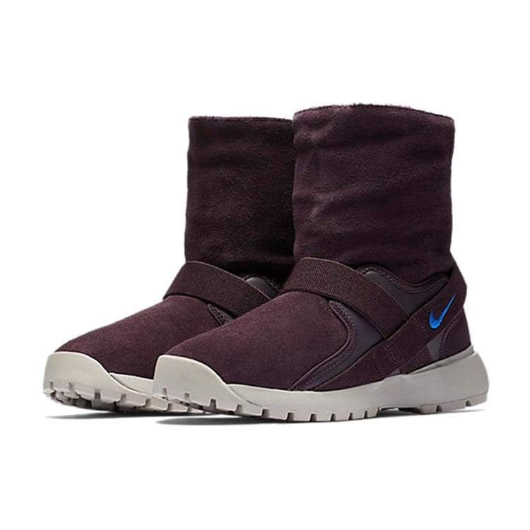 Nike Golkana Boot 'Port Wine' Women's 862513-600