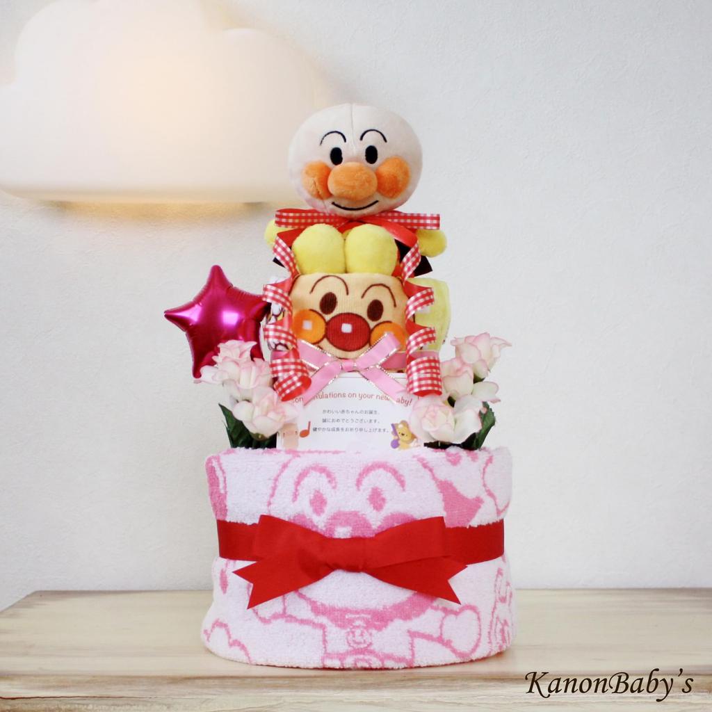 KanonBabys Diaper for Baby Shower Birthday or Baby Shower Gift Cake, 2-Tier, Small, Girls, Gift, Gift, (anp2111)