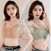 Seamless Wireless Fixed Cup Shaping Gathering Bra For Big Bust Women
