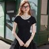 Women's Embroidered Ruffle Trim Short Sleeve T-Shirt
