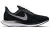 Nike Zoom Pegasus 35 Turbo Black Vast Grey Women's AJ4115-001