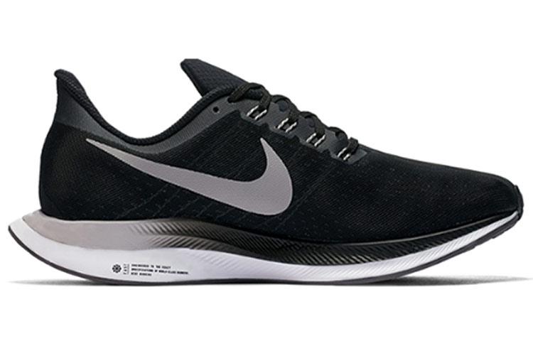 Nike Zoom Pegasus 35 Turbo Black Vast Grey Women's AJ4115-001