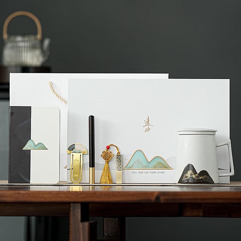 Wu Shi Yuan Elite Cup Cultural & Creative Tea Set