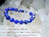 Leaf Stone Good Wear Genuine Lapis Lazuli On Your Cut Lapis Lazuli Bracelet for Power Natural 10mm Medium Approximately 16cm [Bring Luck! Wrist!]