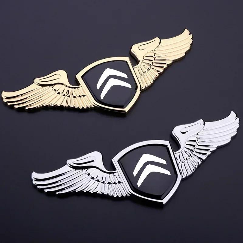 For Citroën C3 C4 C5 Berlingo Picasso Car Front Lid Hood Ornament Emblem Metal Chrome Logo Badge Luxury Auto Accessories HT6